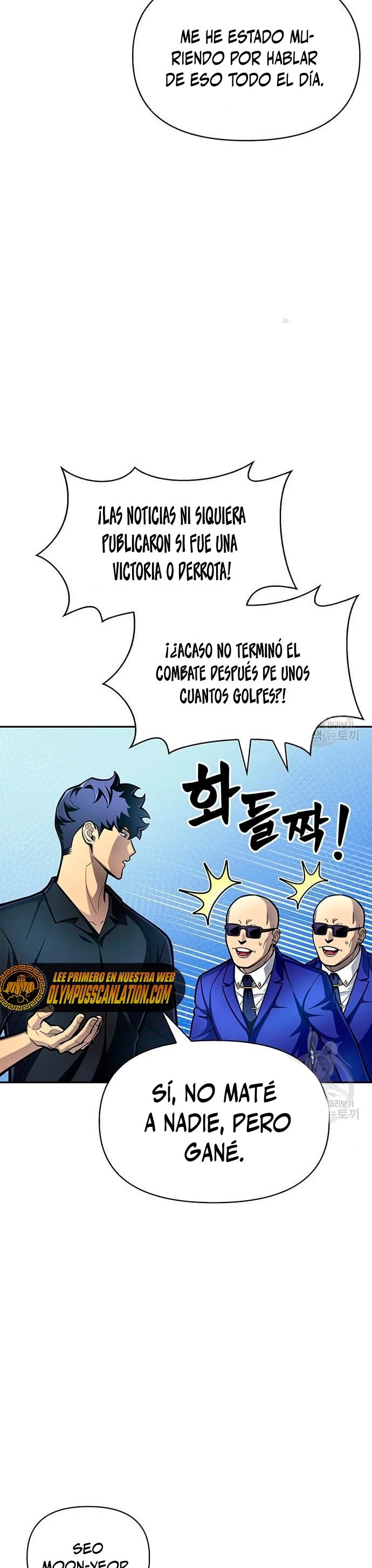 Campo de Batalla Super Humano > Capitulo 29 > Page 271